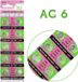 Piles alcalines KK8 AG6 | 10 pièces
