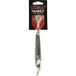 Ragot Cuiller Yannlit 40g 75 mm