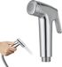 Dailygoods Douche de bidet