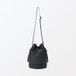 Sac seau matelassé et déperlant en nylon recyclé