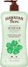 Hawaiian Tropic Lime Coolada After Sun Lotion - 474ml