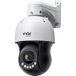 TP-Link VIGI InSight PTZ5425 V1.6