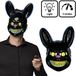 Boland LED masker Killer rabbit Volwassenen Konijn Halloween en Horror Dieren