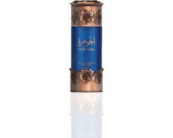 Lattafa Niche Emarati / 100 ml / Unisex