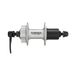 Shimano FH-M475 Disc 6-gaats 8/9-speed Rear Hub