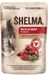 Shelma Pouch Filets Bœuf/Tomates/Herbes 10x 85 g