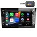 Piano Schwarz 2+64G 7-inch Android 15 autoradio avec Carplay, GPS, Wi-Fi, Bluetooth et adaptateur DAB pour Opel Astra H, Zafira, Vectra, Corsa C/D, Signum, Meriva
