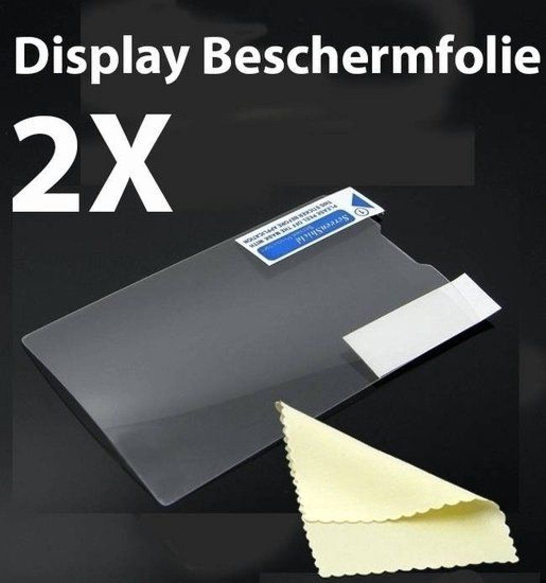 LELYCASE Samsung Galaxy Gio screenprotector display beschermfolie 2X - 8718709888097
