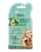 Ejove Masque capillaire à l'avocat 20 ml