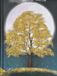Peter Pauper Gilded Tree Journal