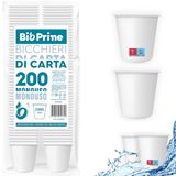 BioPrime - 200 stuks - waterbekers van papier 200 ml - bekers 200 ml biologisch afbreekbaar - voor warme dranken, water en dranken - wegwerpbekers.