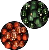 Decoris Kaemingk B.V. Kerstversiering kunststof kerstballen kleuren mix cognac bruin/ donkergroen 4 en 6 cm pakket van 80x stuks