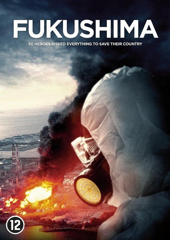 Dutch Film Works Fukushima 50 (DVD)