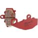 BREMBO Remblok "07KA16" van gesinterd metaal, achter met ABE (KBA), SP Kawasaki