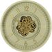 Countryfield Wandklok Celestial metaal Ø66CM crème