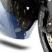 R&G Racing Suzuki GSX-s 1000 Gt protection de radiateur de moto