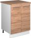 Vicco Wastafelkast Fame-Line, Goudkleurig Eiken/Wit, 60 cm