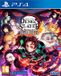 Sega Demon Slayer - The Hinokami Chronicles Standard Edition Xbox One