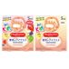 Kao Kids MegRhythm Masque oculaire à vapeur Pomme & Baie - 5 pièces