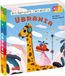 Le livre "De Academie van het Slimme Kind. Ongelooflijke dieren. Kleding.