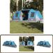 vidaXL Tente tunnel 4 personnes Bleu Imperméable