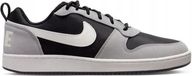 Nike Court Borough 844881005