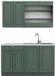 Vicco Fame-Line Cuisine pour une personne – 140 cm, WB Marbre Vert-Or Style champêtre/Anthracite