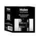 Haier Wine Gift Set - Limited Edition