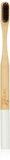 Vamboo Bamboo Brush for Adults Hard Red 100ml