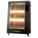 Climameister IC 28 Infrarood Elektische Kachel - 3000W