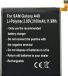 AccuCell Accu voor Samsung Galaxy A40, Li-Polymer, 3.85V, 3100mAh