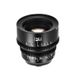 7Artisans 75mm T1.5 DREAM Series - Panasonic/Leica L-mount