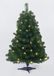 Holiday Tree Tafel Kunstkerstboom Warm LED 120 cm
