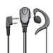 MA21-XK Midland MA21-XK microfoon PTT 2PIN KENWOOD