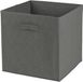 Urban Living Opbergmand Square Box - Polyester - 29 liter - Antraciet - 31 x 31 x 31 cm