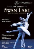 Bel Air Classiques Svetlana Zakharova, Bolshoi Theatre - Tchaikovsky: Lac des cygnes (DVD)
