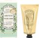 Panier des Sens Precious Jasmine Hand Cream - Hand Cream 75ml