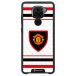 Manchester United Coque de Téléphone Officielle – Design Maillot Blanc Rétro