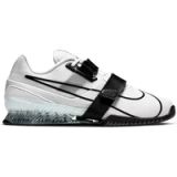 Nike Romaleos 4 Gewichthefschoenen - Wit/Zwart - Maat 42.5