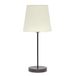 Zarivy Decoratieve tafel in bruin/beige, 46 x 20 x 20 cm
