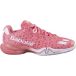 Babolat Dames badmintonschoenen Babolat Shadow 4