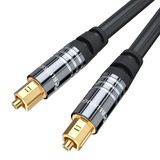 BlueRigger Digitale optische audio Toslink-kabel (5 m, glasvezel, aluminium schaal, 24K verguld) - compatibel met thuisbioscoop, soundbar, tv, Xbox, Playstation PS5, PS4 - Premium Series