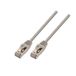 AISENS A134-0220 netwerkkabel Grijs 5 m Cat5e F/UTP (FTP)