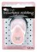 DP Craft 1,6 cm Butterfly 2 Craft Punch, meerkleurig