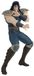 Banpresto Fist of the North Star Grandista figurine en PVC, Rei, 27 cm