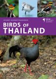 Birds Helm Birds of Thailand