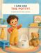 I Can Use the Potty!: A Gentle Story for Little Learners