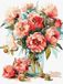 Ideyka Peinture par numéro - Bouquet de rêves, 30x40 cm