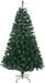 SVITA Arbre de Noël artificiel 210cm