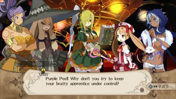 NIS America The Witch and the Hundred Knight - PlayStation 3
